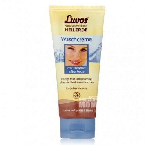 Luvos German natural clay deep clea...