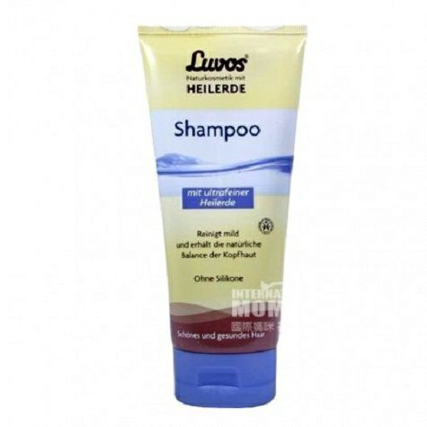 Luvos German Luvos Natural Clay Sha...