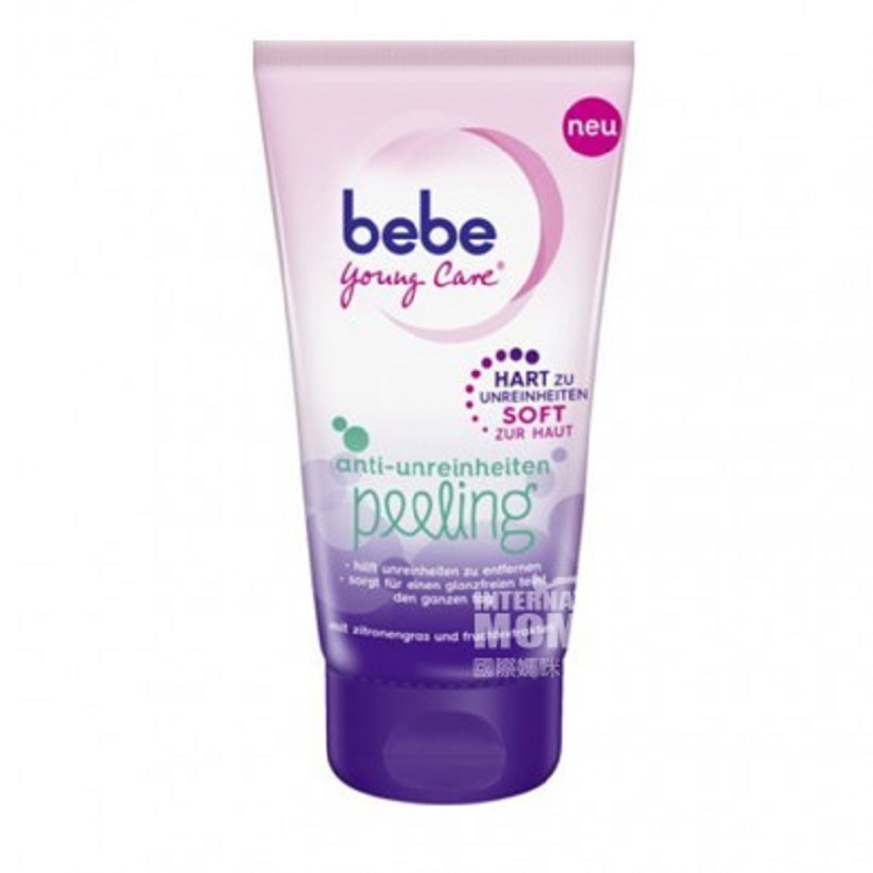 Bebe German Exfoliating Cream Origi...