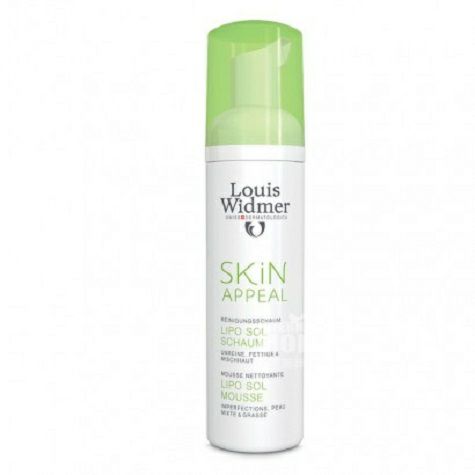 Louis Widmer Swiss Acne Cleansing M...