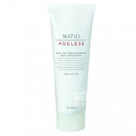 NATIO Australia Ageless Series Dual...