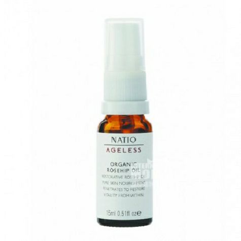 NATIO Australian anti-aging natural...