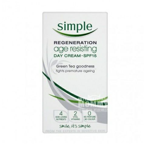 Simple British Youth Day Cream Over...
