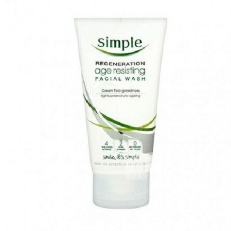 Simple British anti-aging facial cl...