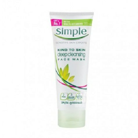 Simple British Deep Cleansing Mask ...