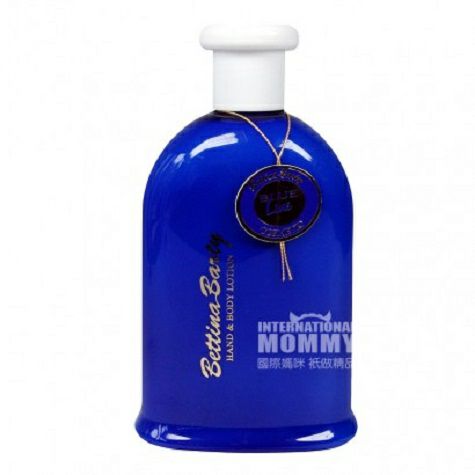 Bettina Barty German perfume whiten...