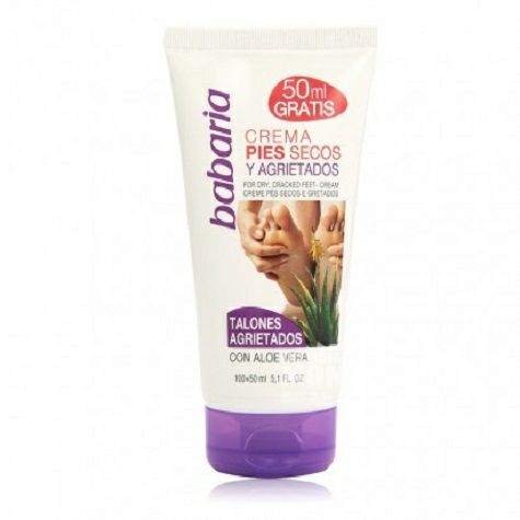 Babaria Aloe Vera foot care cream