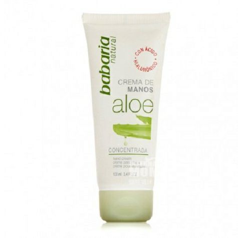 Babaria Spanish aloe moisturizing w...