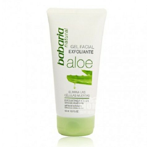 Babaria Spanish Aloe Vera Facial Sc...