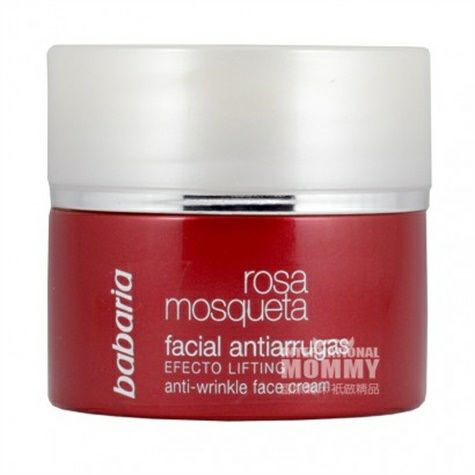 Babaria Spanish Rose Repair Anti-Wr...