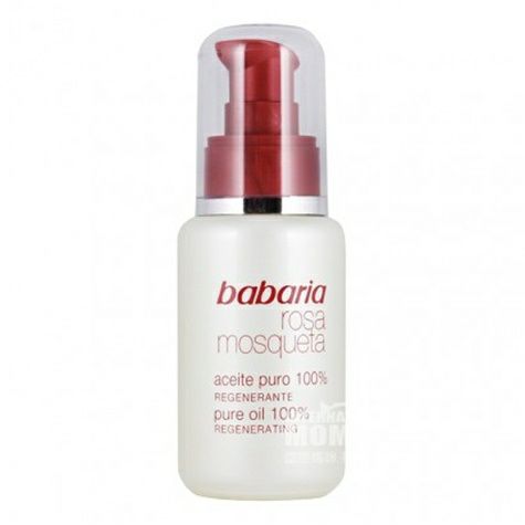 Babaria Spanish Rose Antioxidant Br...