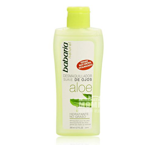 Babaria Spanish Aloe Cleansing Clea...
