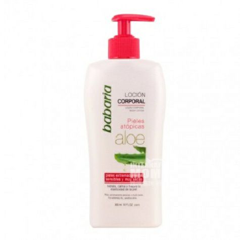 Babaria Spain extreme dry skin loti...