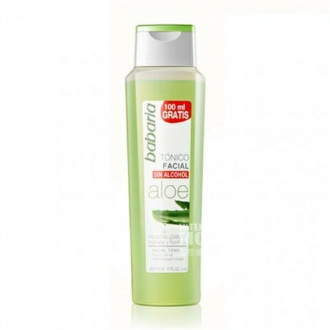 Babaria Spanish Aloe Vera Moisturiz...