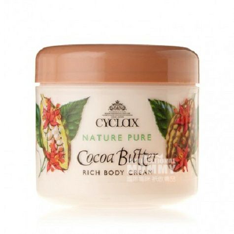 Cyclax British cocoa butter Deep Mo...