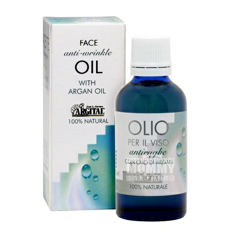 ARGITAL Italy Years soothing body m...