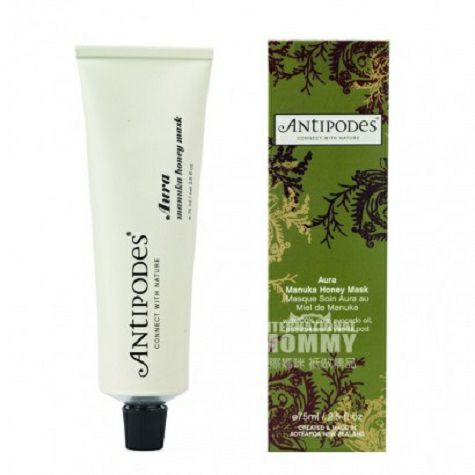 ANTIPODES New Zealand Organic Natur...