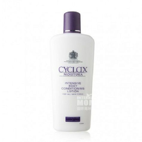 Cyclax UK vitamin A anti UV Moistur...