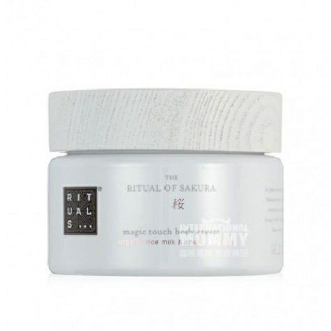 RITUALS Dutch rice Cherry Body Milk