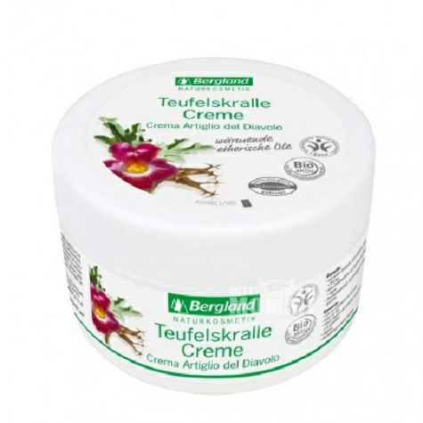 Bergland German rosemary magic mois...
