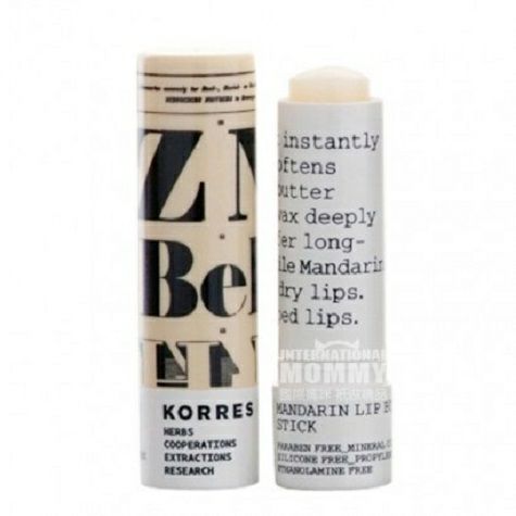 KORRES Greek Touch Lip Balm Origina...