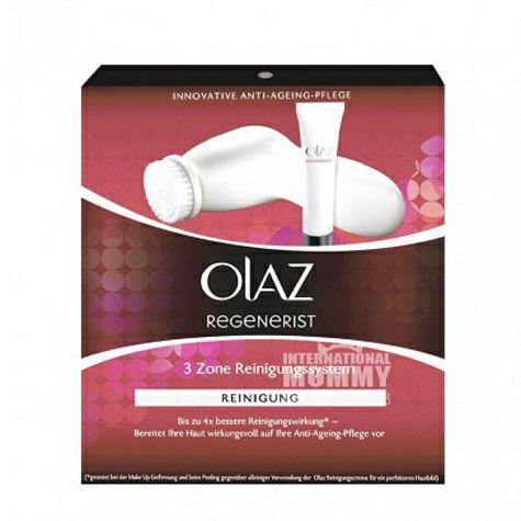 OlAZ American electric cleansing ki...