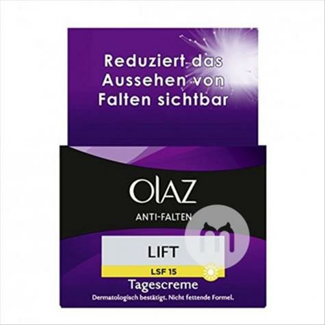 OlAZ American Anti-Wrinkle Firming ...