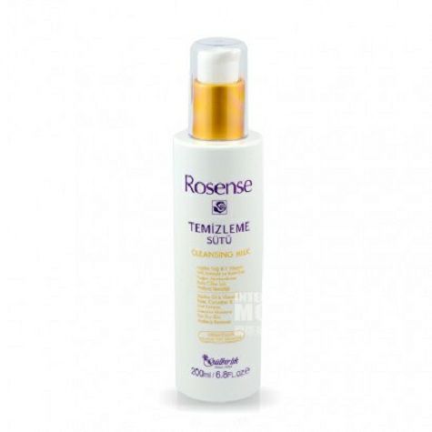 Rosense Turkish Cleansing Milk Orig...