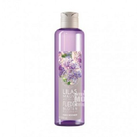 YVES ROCHER French lilac Shower Gel