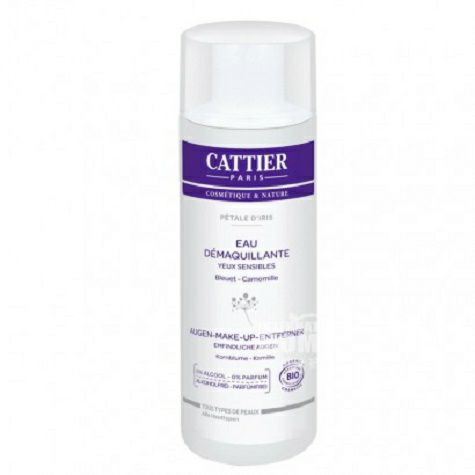 Cattier French Gentle Non-irritatin...