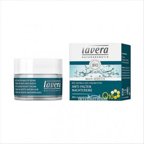 Lavera German Q10 Lifting Firming M...