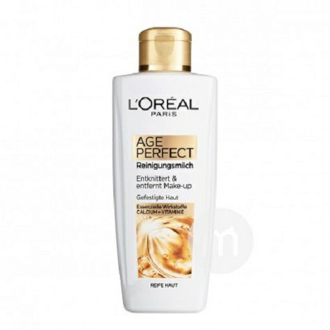 LOREAL Paris French Jinzhi Zhenyan ...