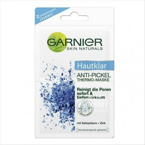 GARNIER French acne fever deep clea...