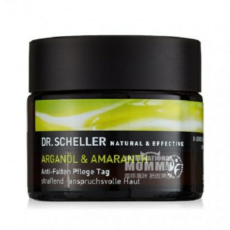 Dr. Scheller German argan oil moist...