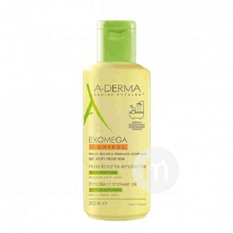 ADERMA  French dry skin nourishing ...