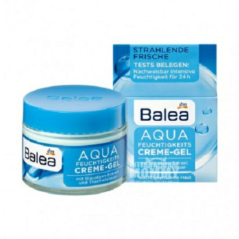 Balea German Hyaluronic Acid Liftin...