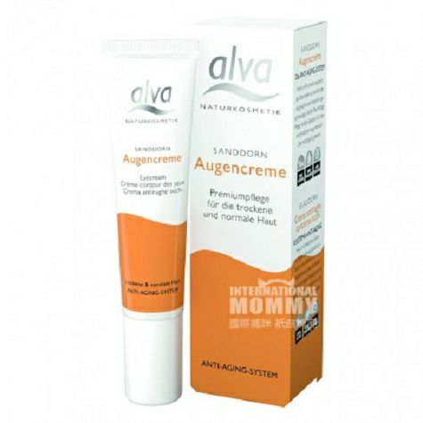 Alva German super moisturizing sea ...