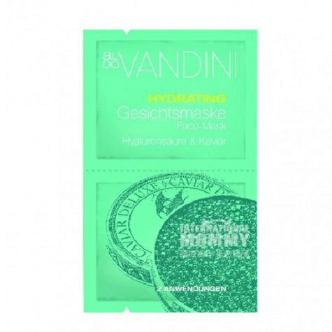 ALDO VANDINI German Pomegranate Caf...