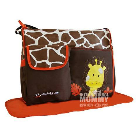 Bomio Germany Bomio baby urine bag