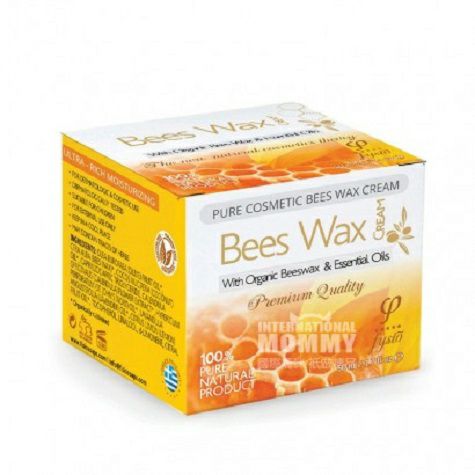 Fysio Greek natural organic pure be...