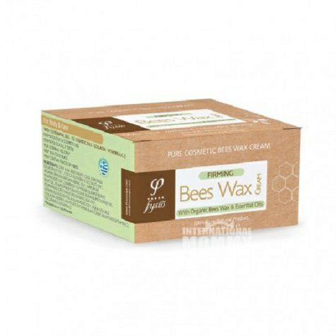 Fysio Greek Natural Organic Beeswax...
