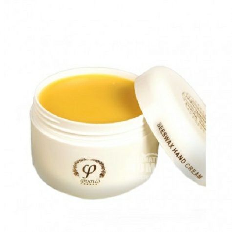 Fysio Greek natural organic Beeswax...