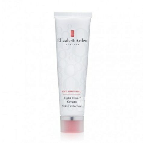 Elizabeth Arden American Arden 8 Ho...