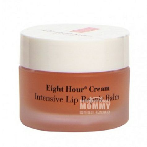 Elizabeth Arden American 8 Hours Se...
