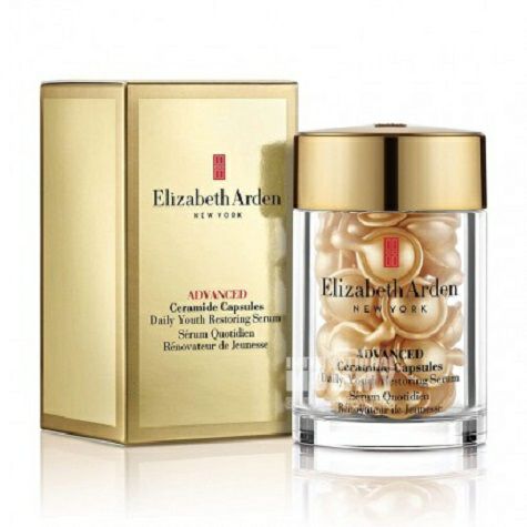 Elizabeth Arden American Arden Gold...