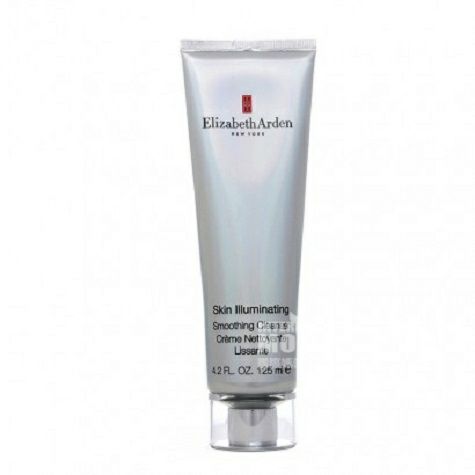 Elizabeth Arden U.S. Arden Crystal ...
