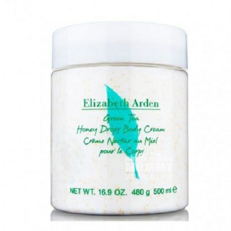 Elizabeth Arden American green tea ...