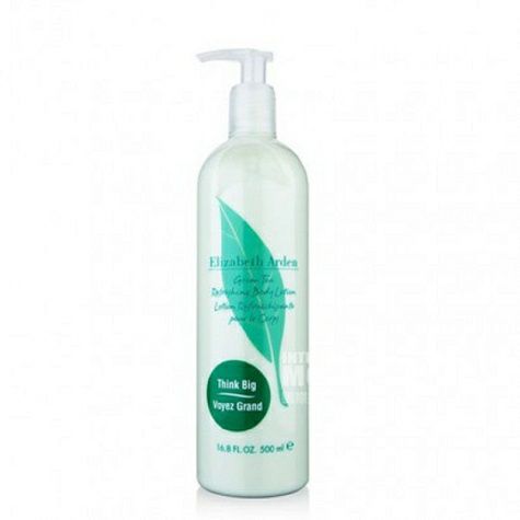 Elizabeth Arden American green tea ...