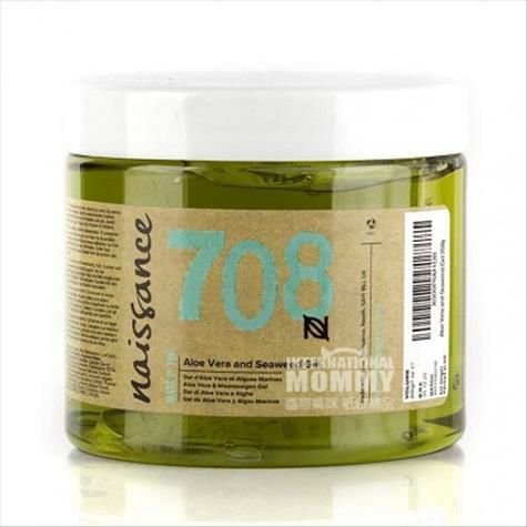 Naissance British aloe seaweed gel ...