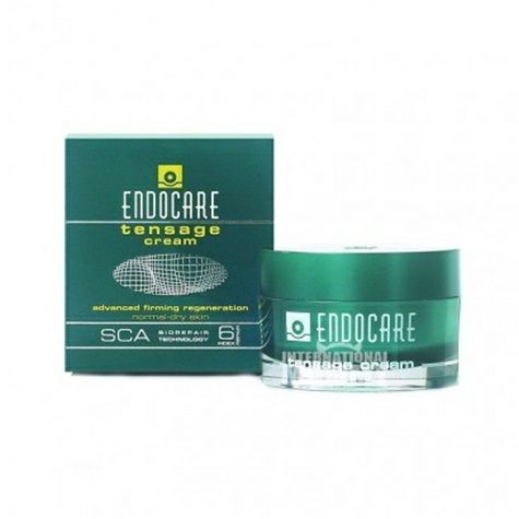 ENDOCARE Spain tensage series activ...